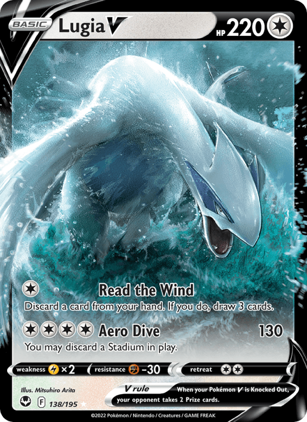 Lugia V from AZURE SHADOW - ROAR 2024