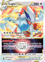 Lugia VSTAR from PARADIGM TRIGGER 2022