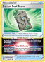 Forest Seal Stone from SILVER TEMPEST 2022