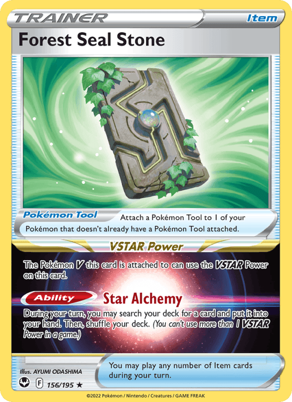 Forest Seal Stone from SILVER TEMPEST 2022
