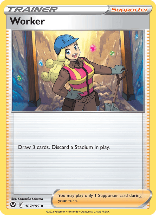 PRIZE PACK 3 2022 card - Pokemon