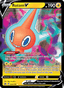 Rotom V from SWSH BLACK STAR PROMOS 2022