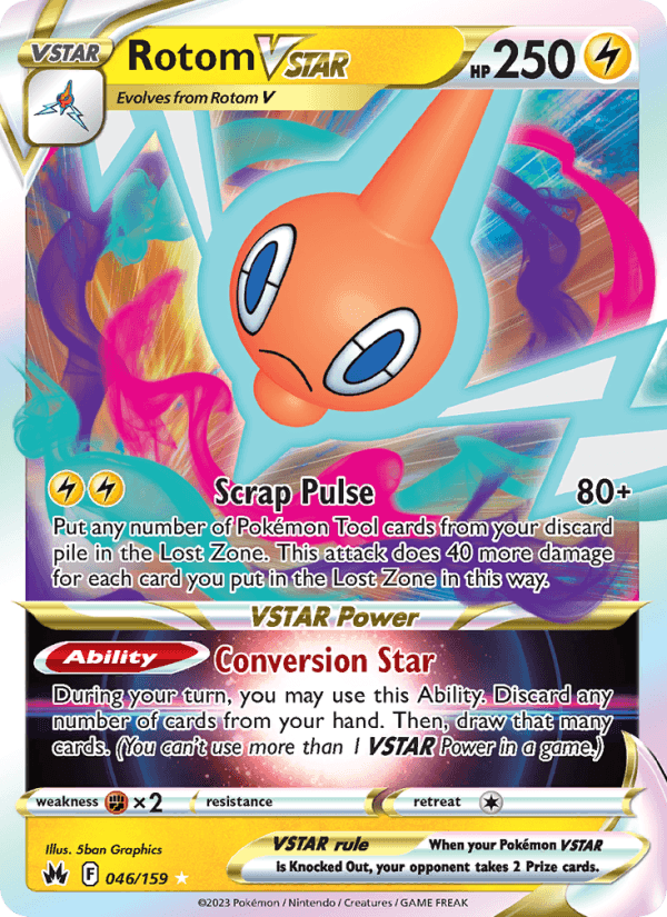 Rotom VSTAR from VSTAR SPECIAL SET 2022