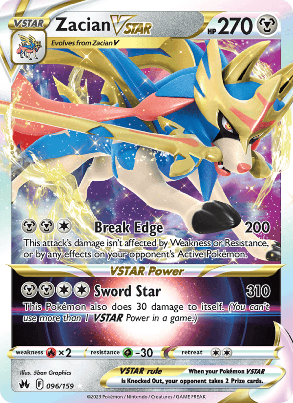 VSTAR SPECIAL SET 2022 card - Pokemon