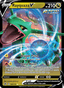 Rayquaza V from VMAX CLIMAX 2021