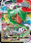 Rayquaza VMAX from VMAX CLIMAX 2021