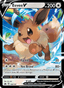 Eevee V from CBB2 CS 2025