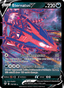 Eternatus V from LOST ORIGIN 2022