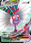 Butterfree VMAX from EXPLOSIVE FLAME WALKER 2020
