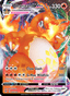Charizard VMAX from SWSH BLACK STAR PROMOS 2019-23