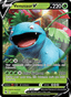 Venusaur V from START DECK 100 2021
