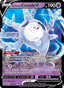 Galarian Cursola V from INFINITY ZONE 2020