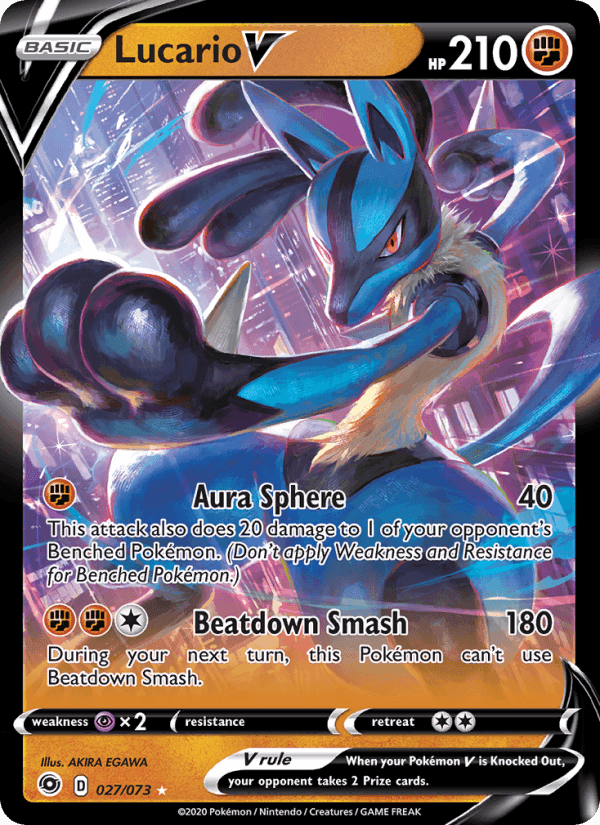 VSTAR STARTER SET card - Pokemon