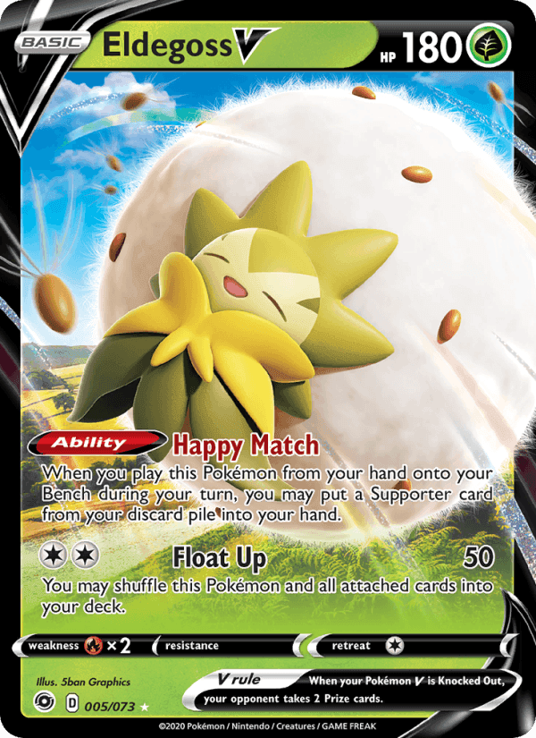 SHINY STAR V 2020 card - Pokemon