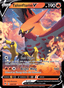 Talonflame V from VIVID VOLTAGE 2020