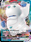 Galarian Darmanitan VMAX from VIVID VOLTAGE 2020