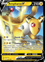 Ampharos V from VIVID VOLTAGE 2020