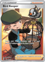 Bird Keeper from SHINING FATES 2021