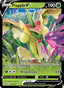 Flapple V from BATTLE STYLES 2021