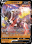 Single Strike Urshifu V from SINGLE STRIKE MASTER 2021