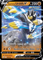 Rapid Strike Urshifu V from BATTLE STYLES 2021