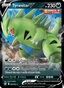 Tyranitar V from SINGLE STRIKE MASTER 2021