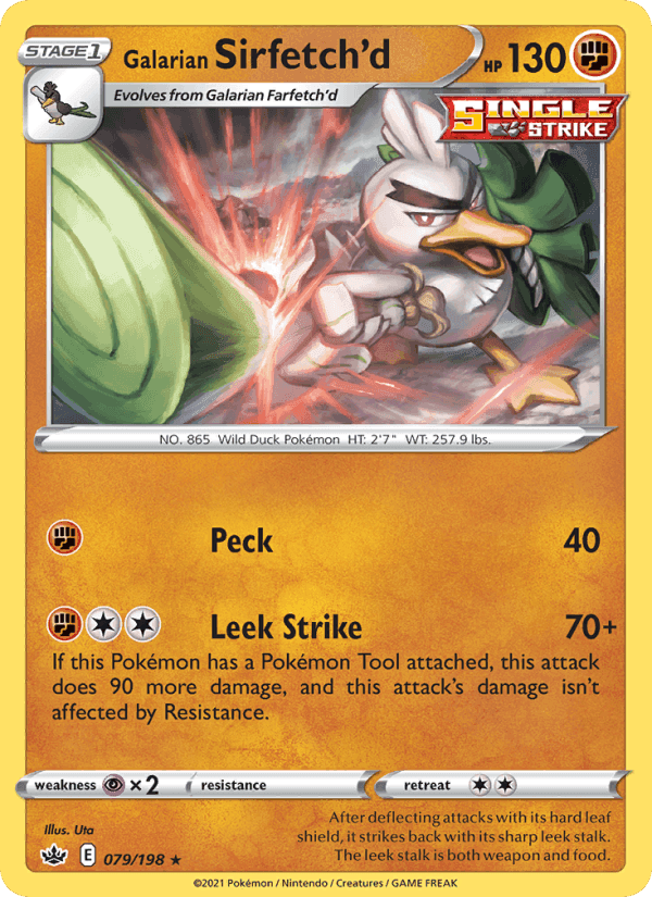 SWSH BLACK STAR PROMOS 2020 card - Pokemon
