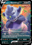 Galarian Slowking V from PEERLESS FIGHTERS 2021