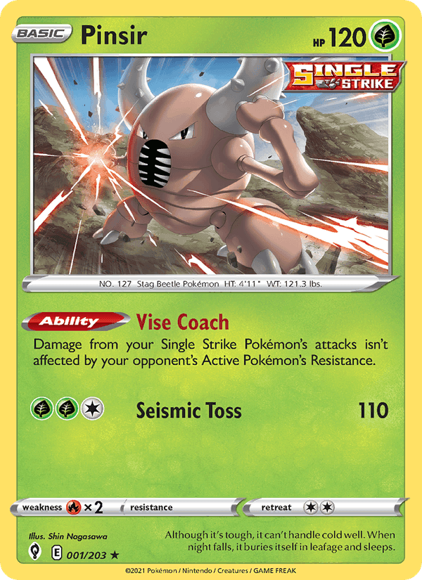 LAMINCARDS SERIES 1 2005 card - Pokemon