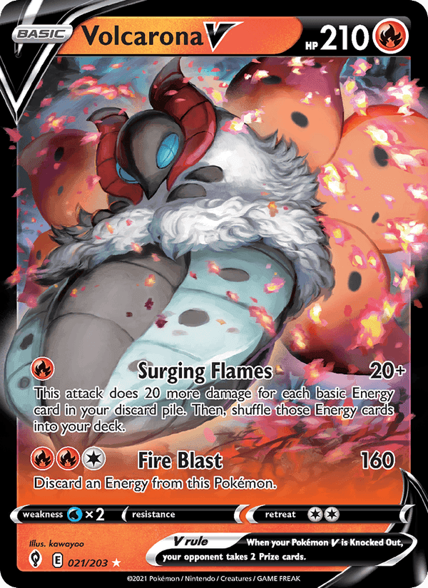 BLUE SKY STREAM 2021 card - Pokemon