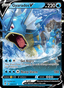 Gyarados V from NINE C. GATHERING - ORIGIN 2024