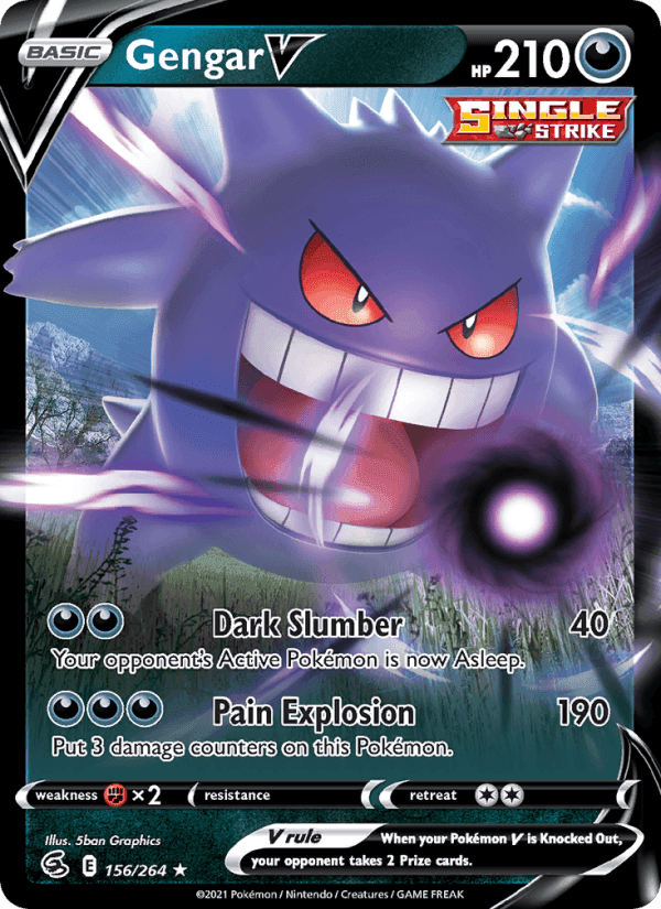 GENGAR VMAX HIGH-CLASS DECKS 2021 card - Pokemon