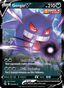 Gengar V from FUSION STRIKE 2021