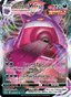 Gengar VMAX from FUSION STRIKE 2021