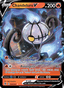 Chandelure V from FUSION STRIKE 2021