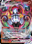 Chandelure VMAX from FUSION STRIKE 2021