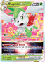 Shaymin VSTAR from STAR BIRTH 2021