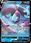 Lumineon V from VSTAR UNIVERSE 2022