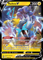 Raikou V from VSTAR UNIVERSE 2022