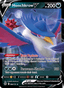 Honchkrow V from BRAVE STARS - CHARM 2024