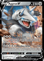 Aggron V from BRILLIANT STARS 2022