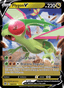 Flygon V from BRAVE STARS - CHARM 2024