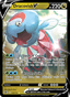 Dracovish V from BRILLIANT STARS 2022
