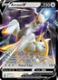 Arceus V from VSTAR UNIVERSE 2022