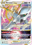 Arceus VSTAR from VSTAR UNIVERSE 2022