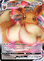 Eevee VMAX from SWSH BLACK STAR PROMOS 2019