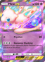Mew EX from SHINY COLLECTION 2013