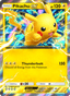 Pikachu EX from PRISMATIC EVOLUTIONS 2025