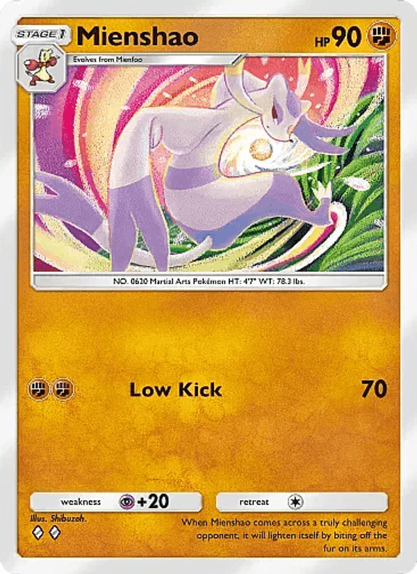 ANCIENT ROAR 2023 card - Pokemon