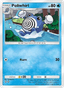 Poliwhirl from S&V 151 ULTRA PREMIUM COLL. 2023